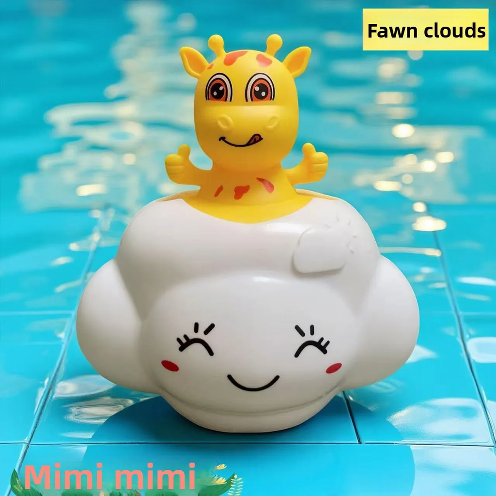 Baby Bath Water Spray Toys